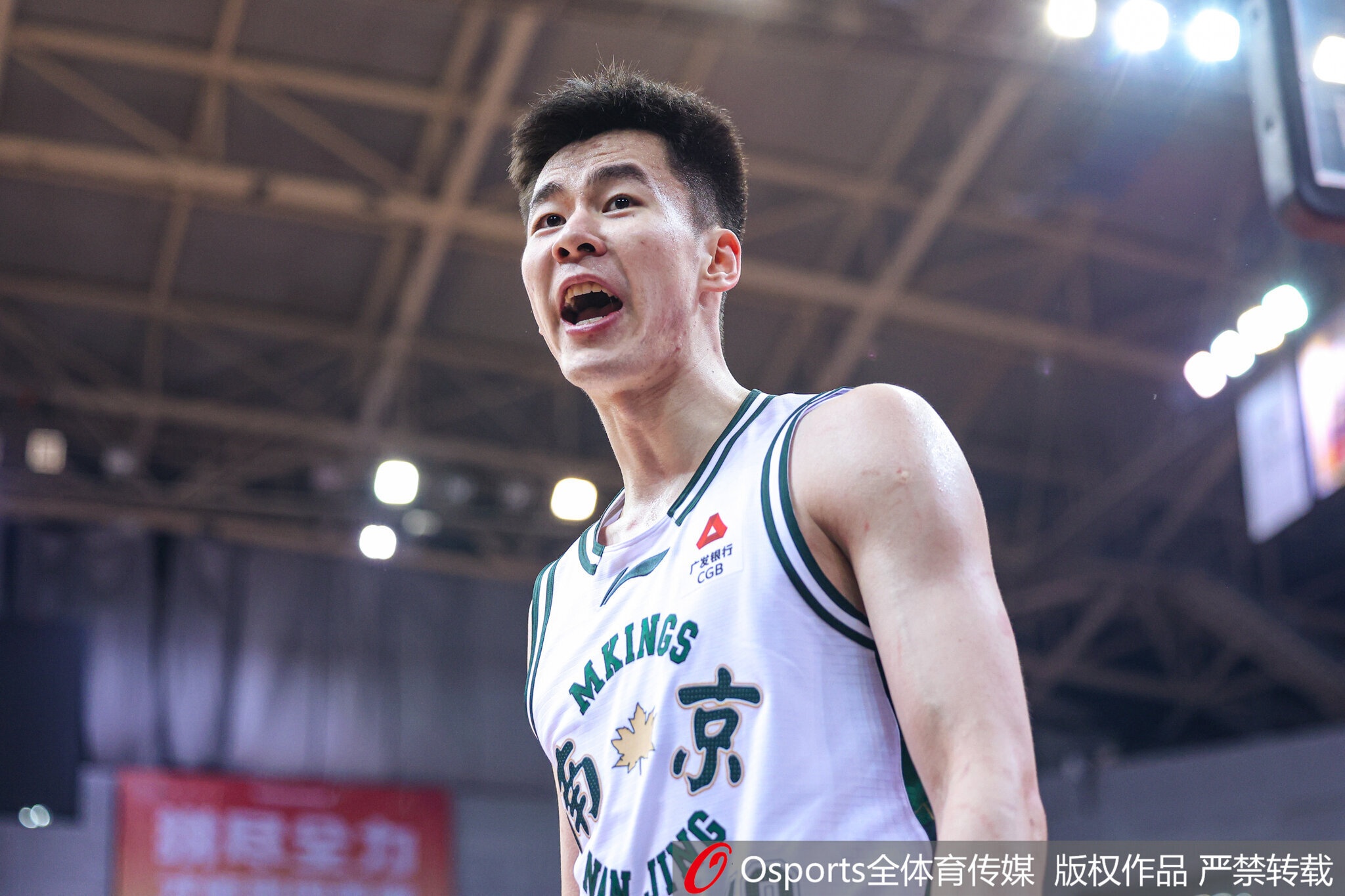 乐鱼体育官方网站-直播吧：郭昊文有望代表国王出战夏季联赛
